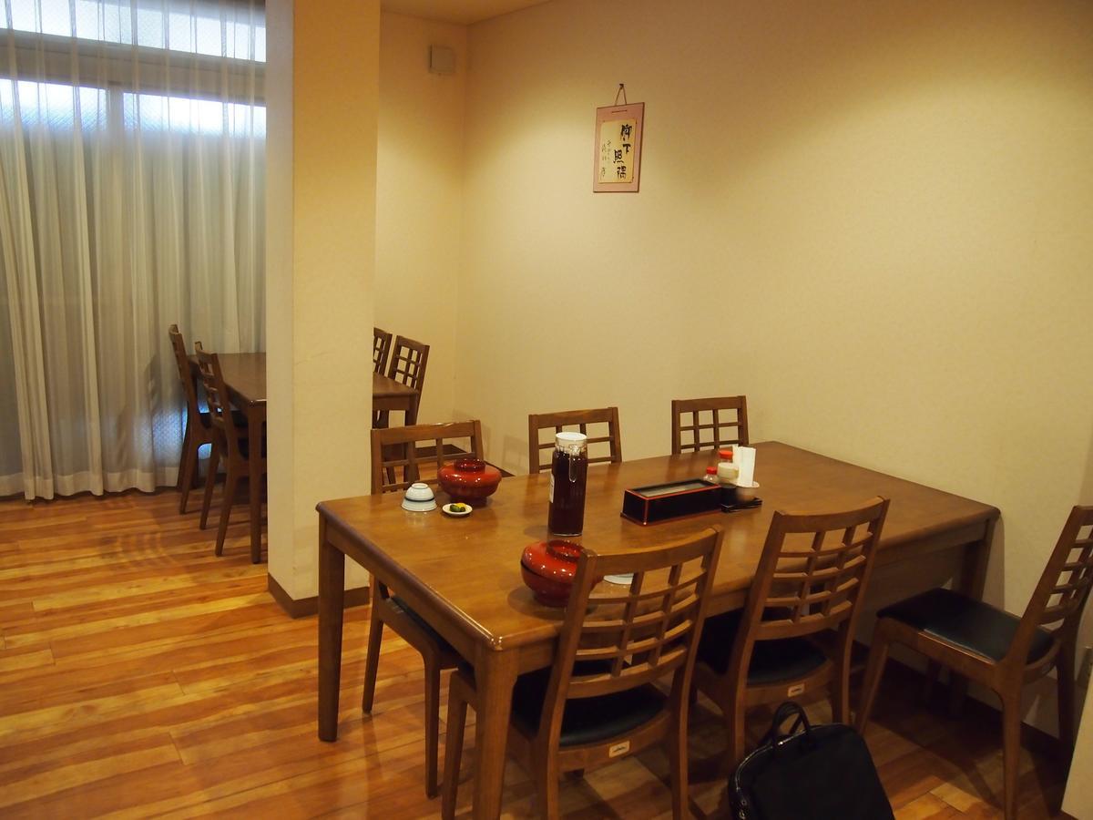 Maruasa Ryokan Kokawa Экстерьер фото